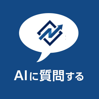 平野友朗 非売品 cd リーダー 経営 コンサルティング  話し方 コンサル 平野友朗 cd 経営 士業 税理士 コンサル 社労士 行政書士 営業